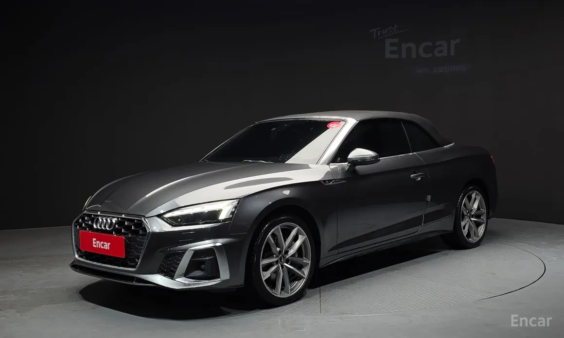 Audi A5 2017 45 TFSI Quattro Cabriolet