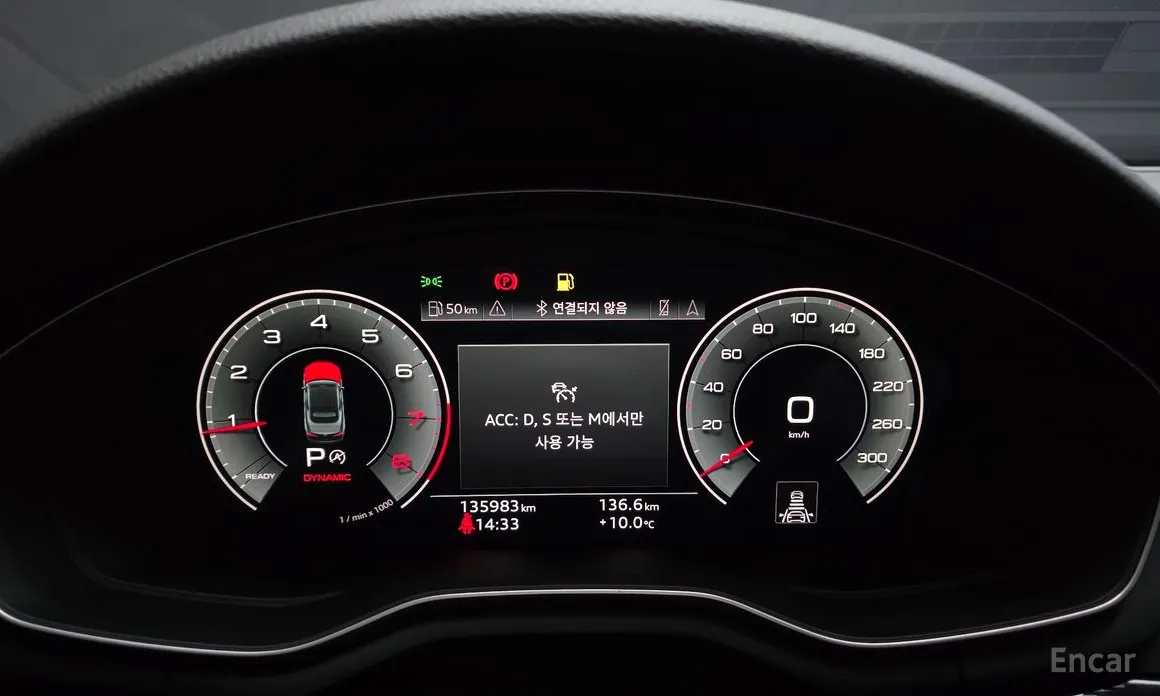 Audi A5 2017 45 TFSI Quattro Cabriolet