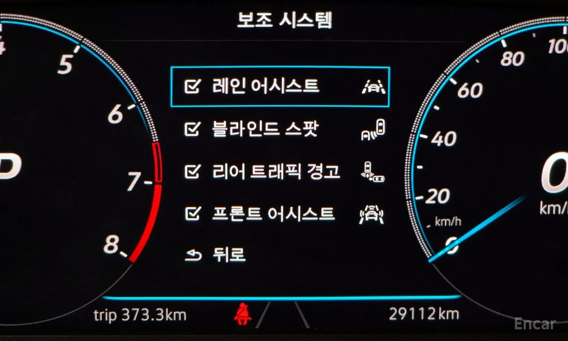 Photo 15 - Volkswagen Jetta