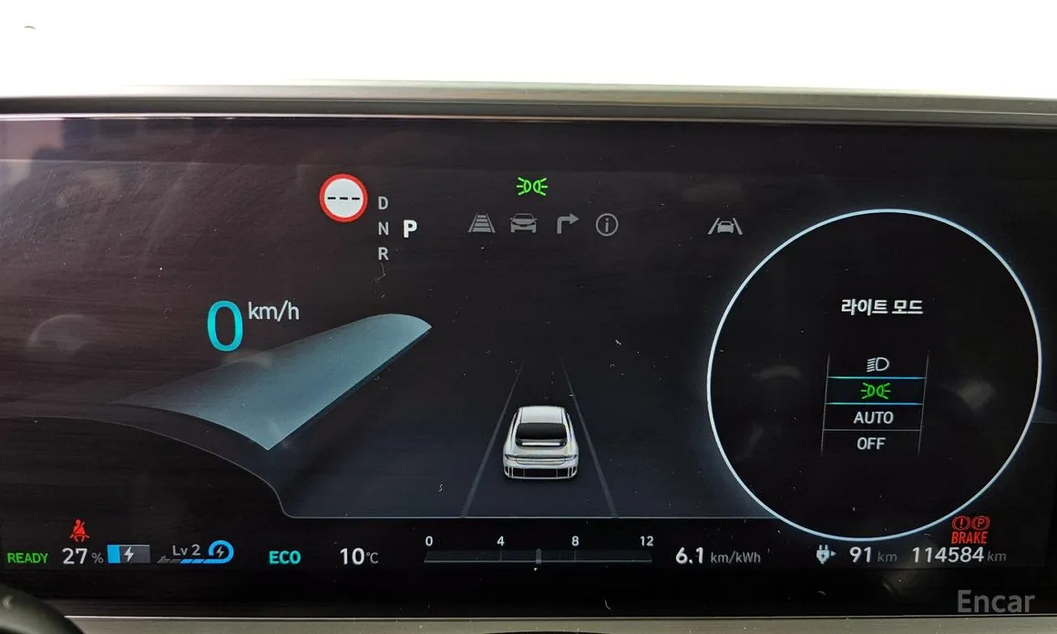 Hyundai Ioniq 6 2022 Standard