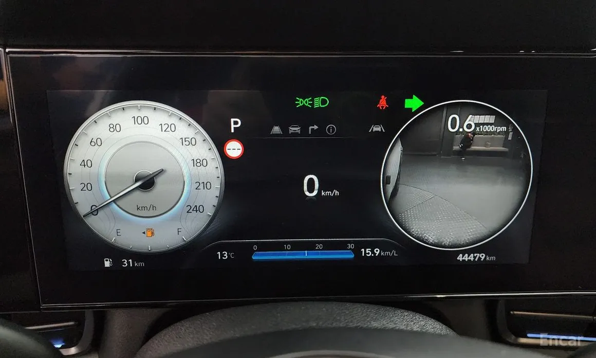 Hyundai Avante 2023 1.6