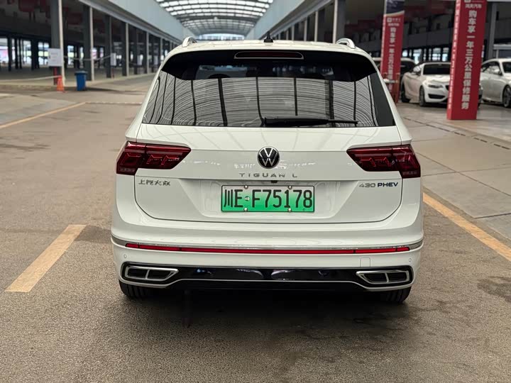 Volkswagen Tiguan L Hybrid 2023 2023款 430PHEV 插电混动尊贵版
