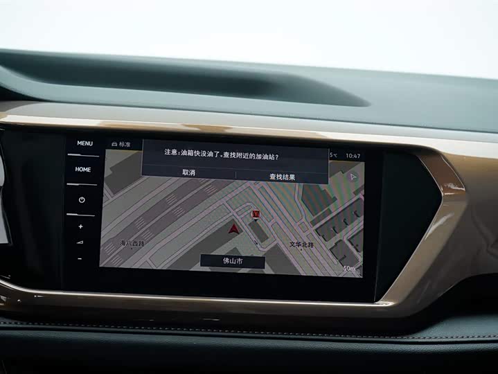 Volkswagen Tharu 2021 2021款 330TSI 四驱豪华版PLUS