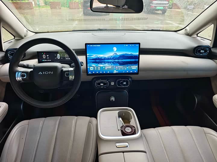2025 GAC Aion UT