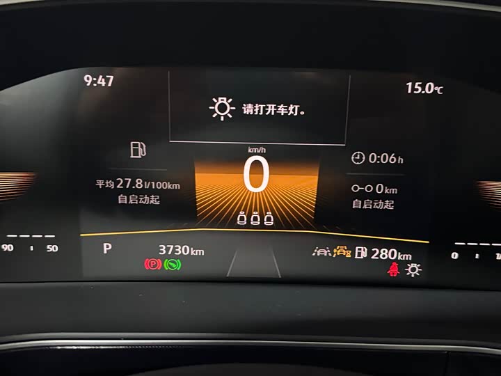 Volkswagen Tharu 2025 2025款 新锐 1.5L 锐意版