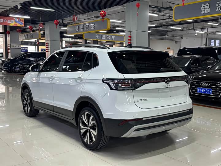 Volkswagen Tharu 2025 2025款 新锐 1.5L 锐意版