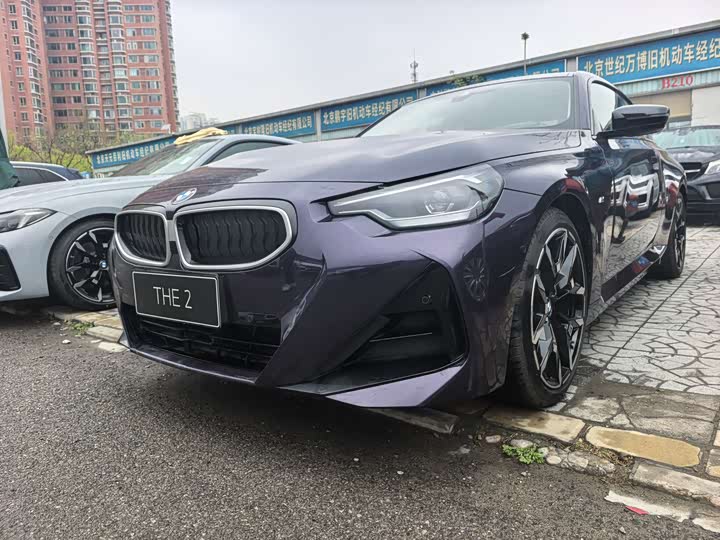 2025 BMW 2 Series