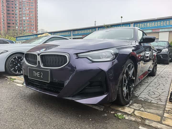 2025 BMW 2 Series
