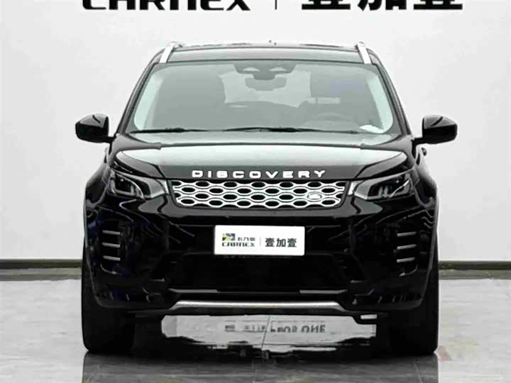 Фото 2 - Land Rover Discovery Sport