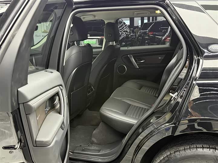 Фото 7 - Land Rover Discovery Sport