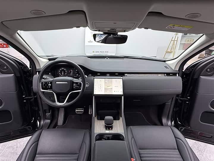 Фото 9 - Land Rover Discovery Sport
