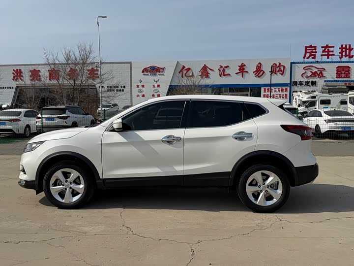 Nissan Qashqai 2021 2021款 2.0L CVT智享版