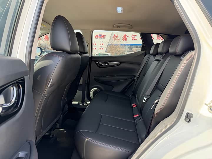 Nissan Qashqai 2021 2021款 2.0L CVT智享版