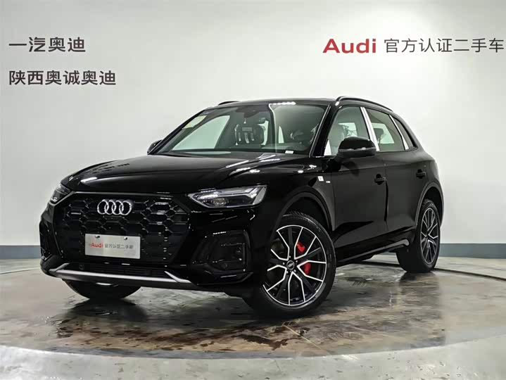 2026 Audi Q5L