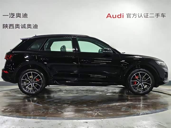 2026 Audi Q5L