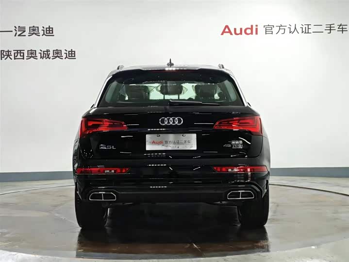 2026 Audi Q5L
