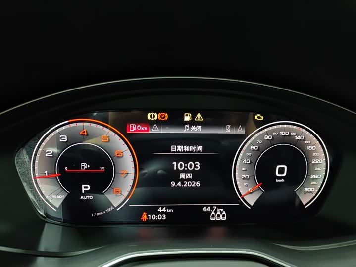 Audi Q5L 2026 2026款 45周年典藏版 45 TFSI 豪华动感型