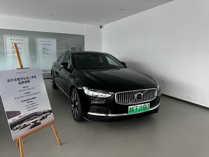 Volvo S90 Hybrid 2025 2025款 插电式混动 四驱长续航智雅豪华版