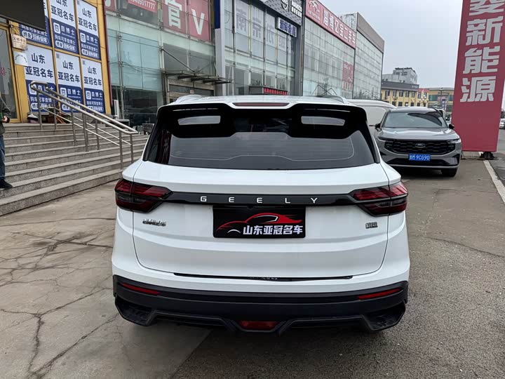 Geely Coolray 2024 2024款 1.5T DCT 龙腾