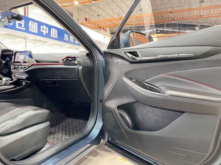Фото 8 - Changan Oshan X5