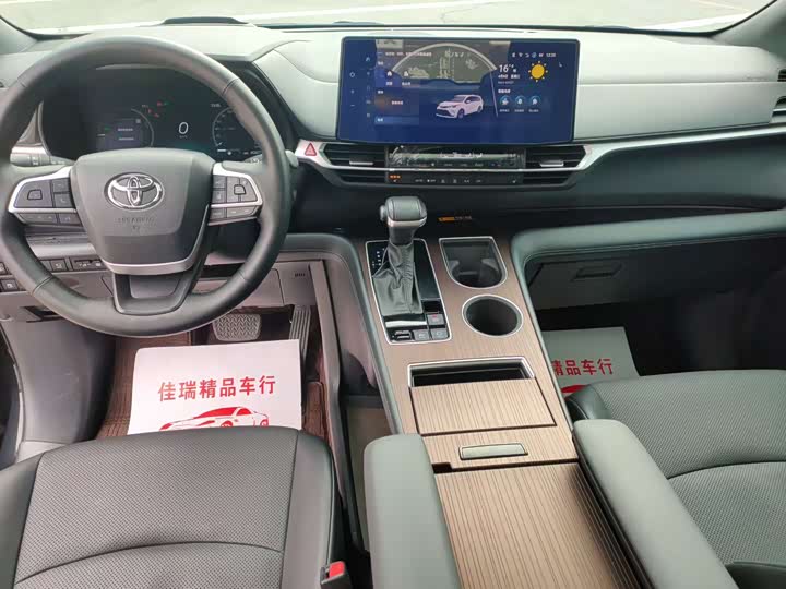 Фото 7 - Toyota Granvia