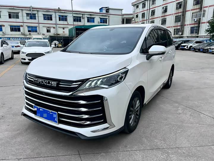 Photo 1 - Maxus G50