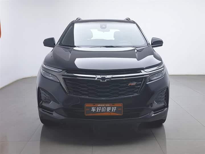 2023 Chevrolet Equinox