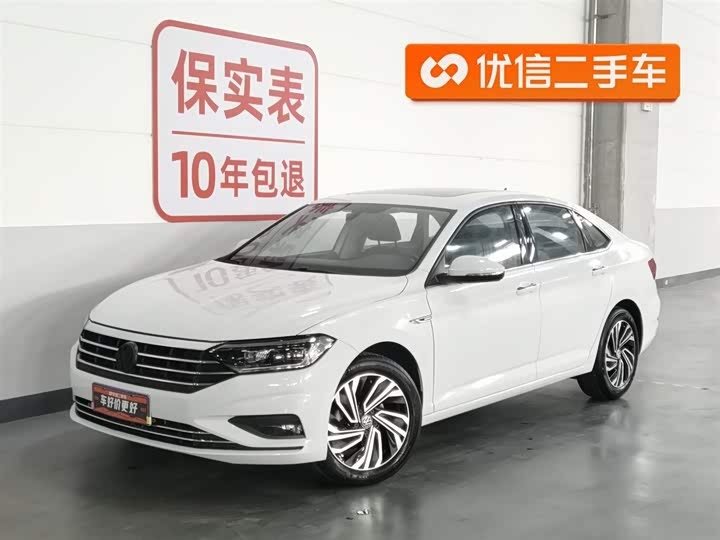 Photo 1 - Volkswagen Sagitar L
