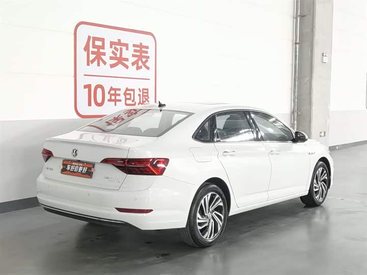 Photo 2 - Volkswagen Sagitar L