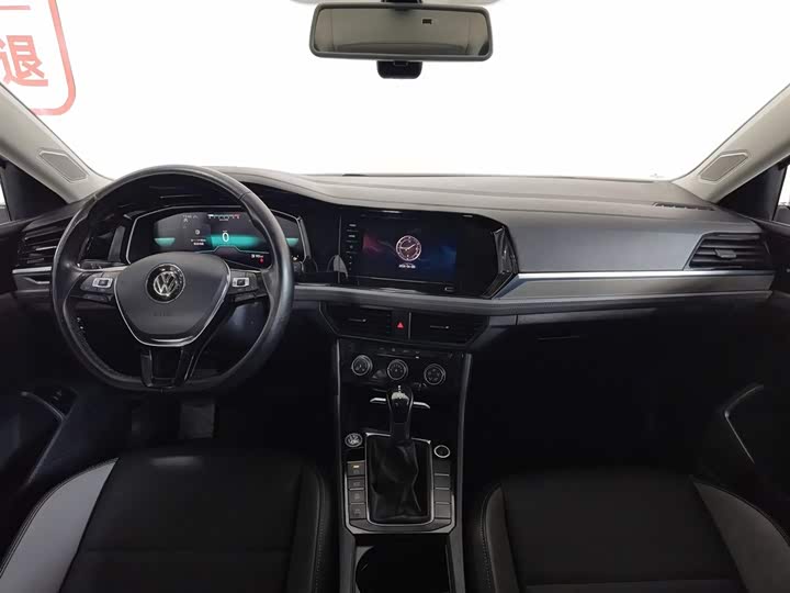 Photo 5 - Volkswagen Sagitar L