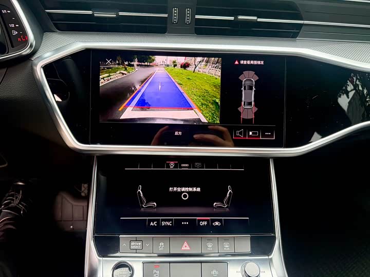 Audi A6L 2021 2021款 45 TFSI quattro 臻选动感型