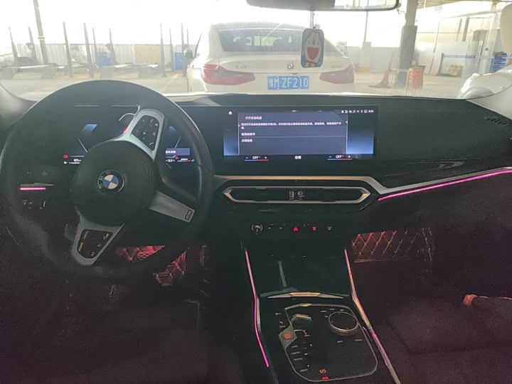 Photo 7 - BMW 3 Series