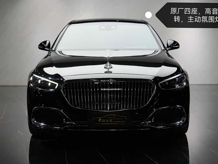 Zdjęcie 1 - Mercedes-Benz Maybach S-Class