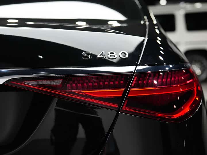 Zdjęcie 7 - Mercedes-Benz Maybach S-Class