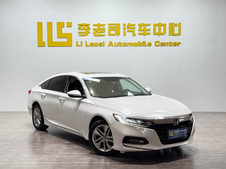 Honda Accord 2018 2018款 260TURBO 精英版 国VI