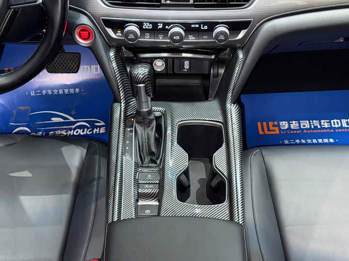 Honda Accord 2018 2018款 260TURBO 精英版 国VI
