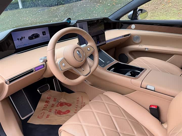 Stelato S9 2026 2026款 增程 Ultra 后驱 53kWh (192线激光雷达）