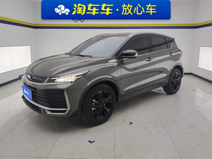 Geely Coolray 2025 2025款 缤越L 1.5TD DCT 星耀