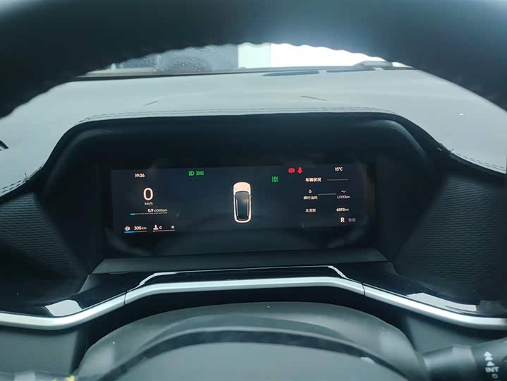 Geely Coolray 2025 2025款 缤越L 1.5TD DCT 星耀