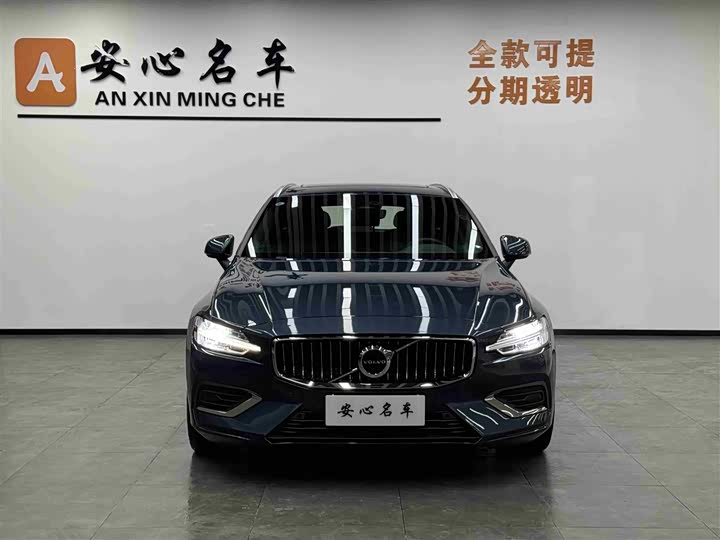 2024 Volvo V60