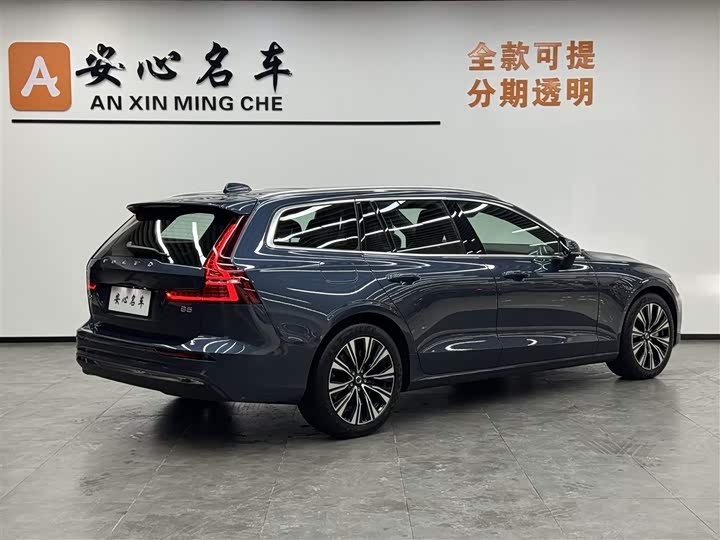 2024 Volvo V60