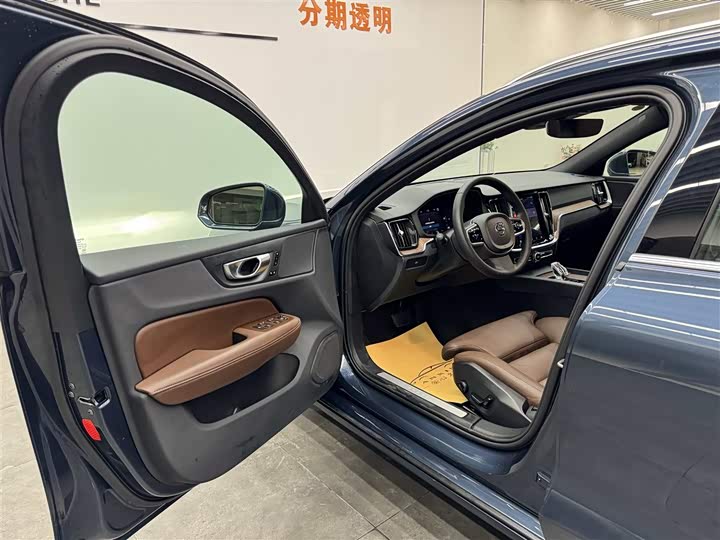 2024 Volvo V60