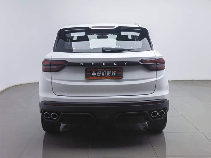 Photo 4 - Geely Coolray