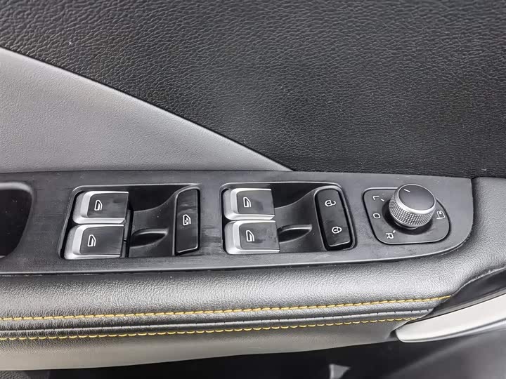 Photo 9 - Geely Coolray