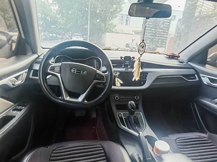 Geely Vision 2020 2020款 1.5L CVT亚运版