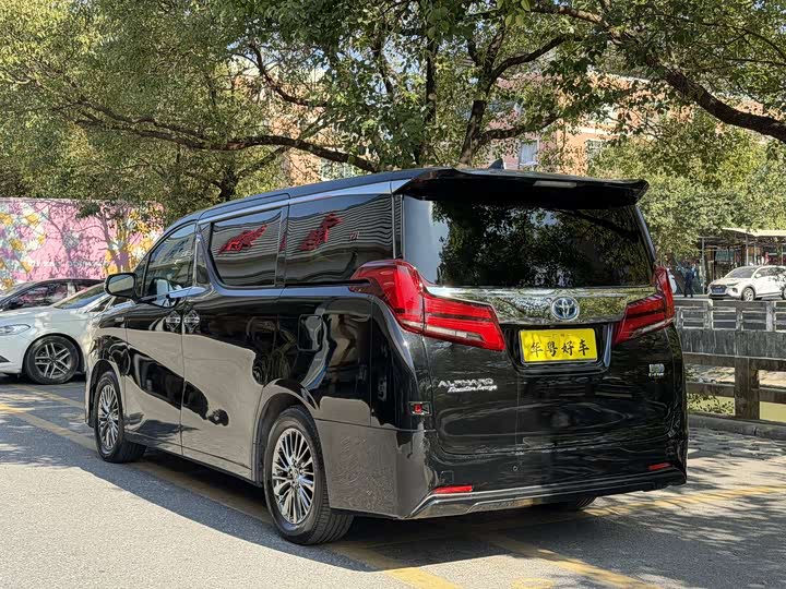 Toyota Alphard 2021 2021款 双擎 2.5L 尊贵版