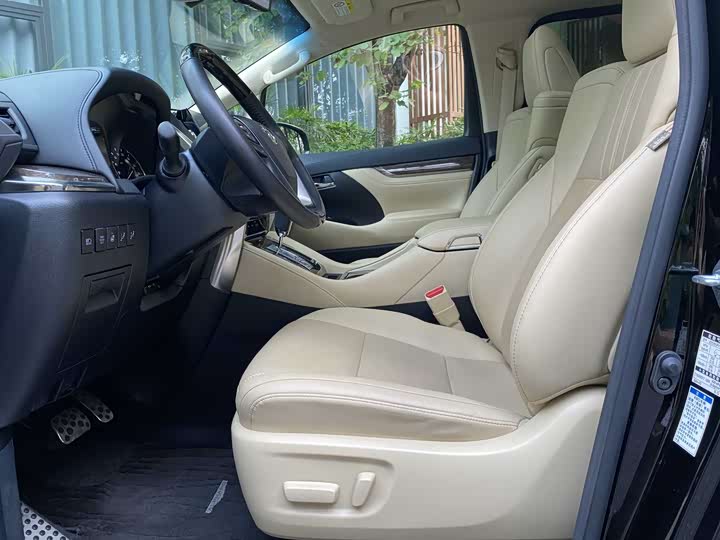 Toyota Alphard 2021 2021款 双擎 2.5L 尊贵版