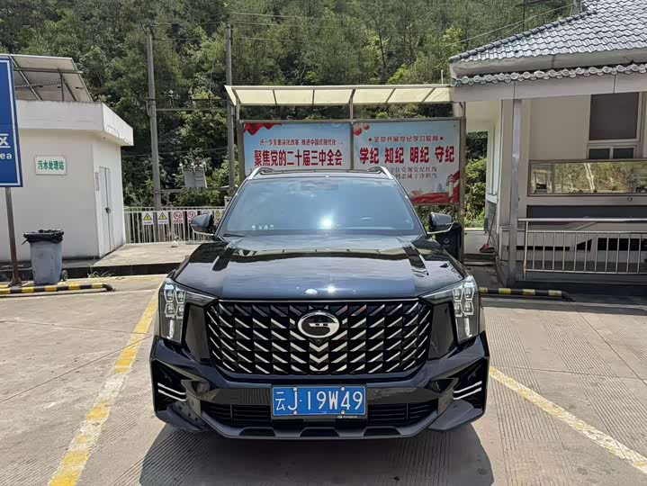 صورة 2 - GAC Trumpchi GS8