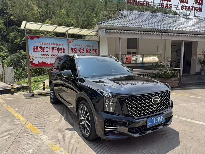 صورة 3 - GAC Trumpchi GS8