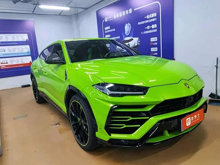 Lamborghini Urus 2021 2021款 4.0T V8
